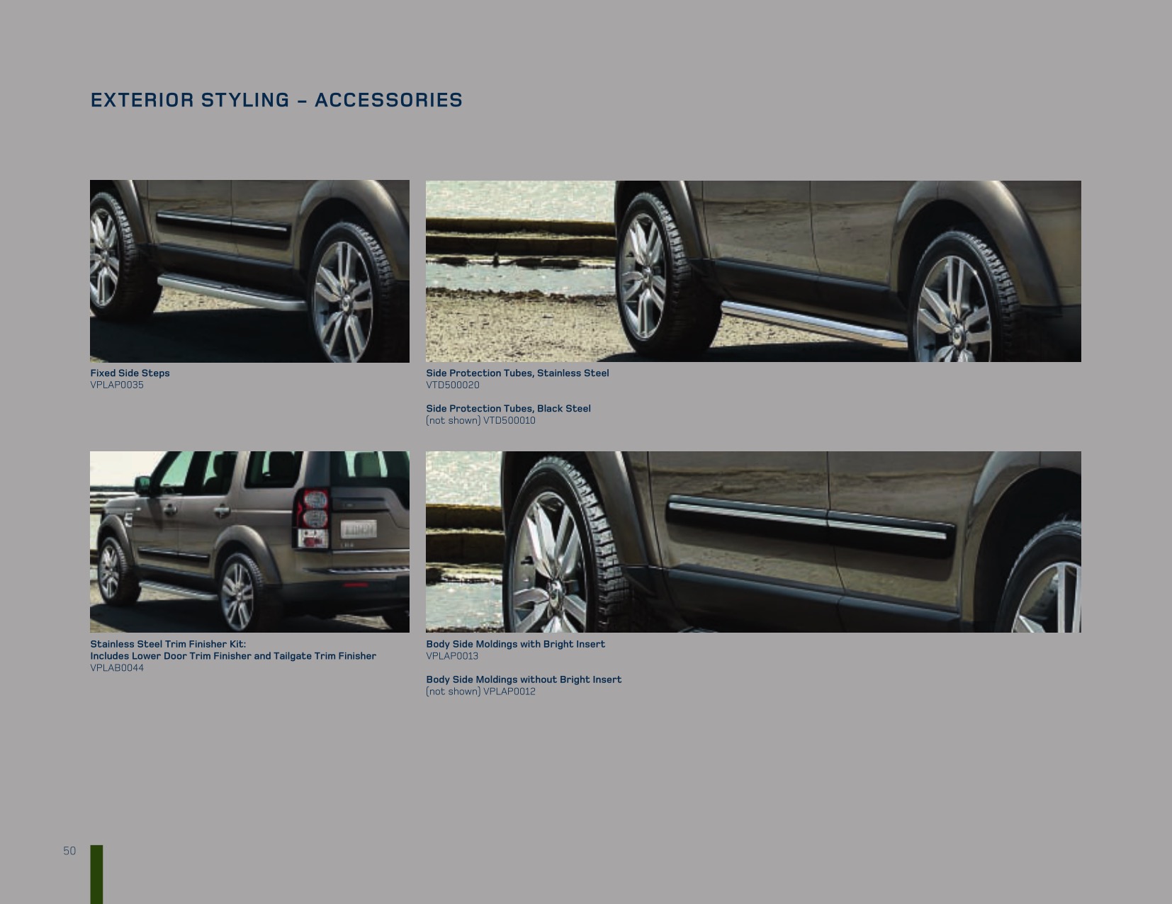 2011 Land Rover LR4 Brochure Page 15